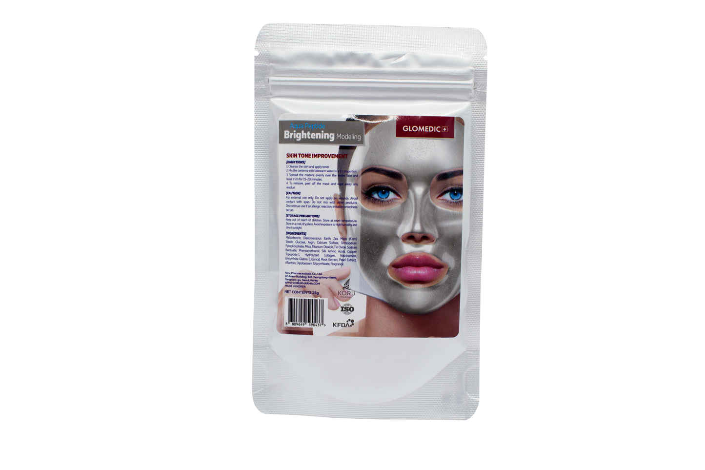 Glomedic Brightening Mask