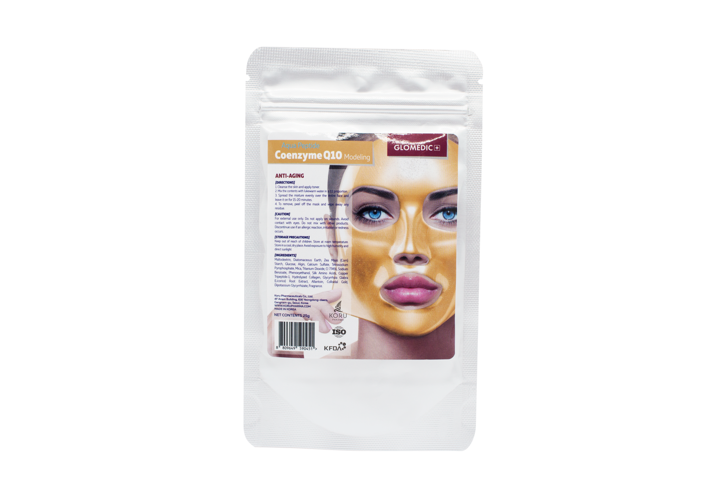 Glomedic Coenzyme Q10 Mask