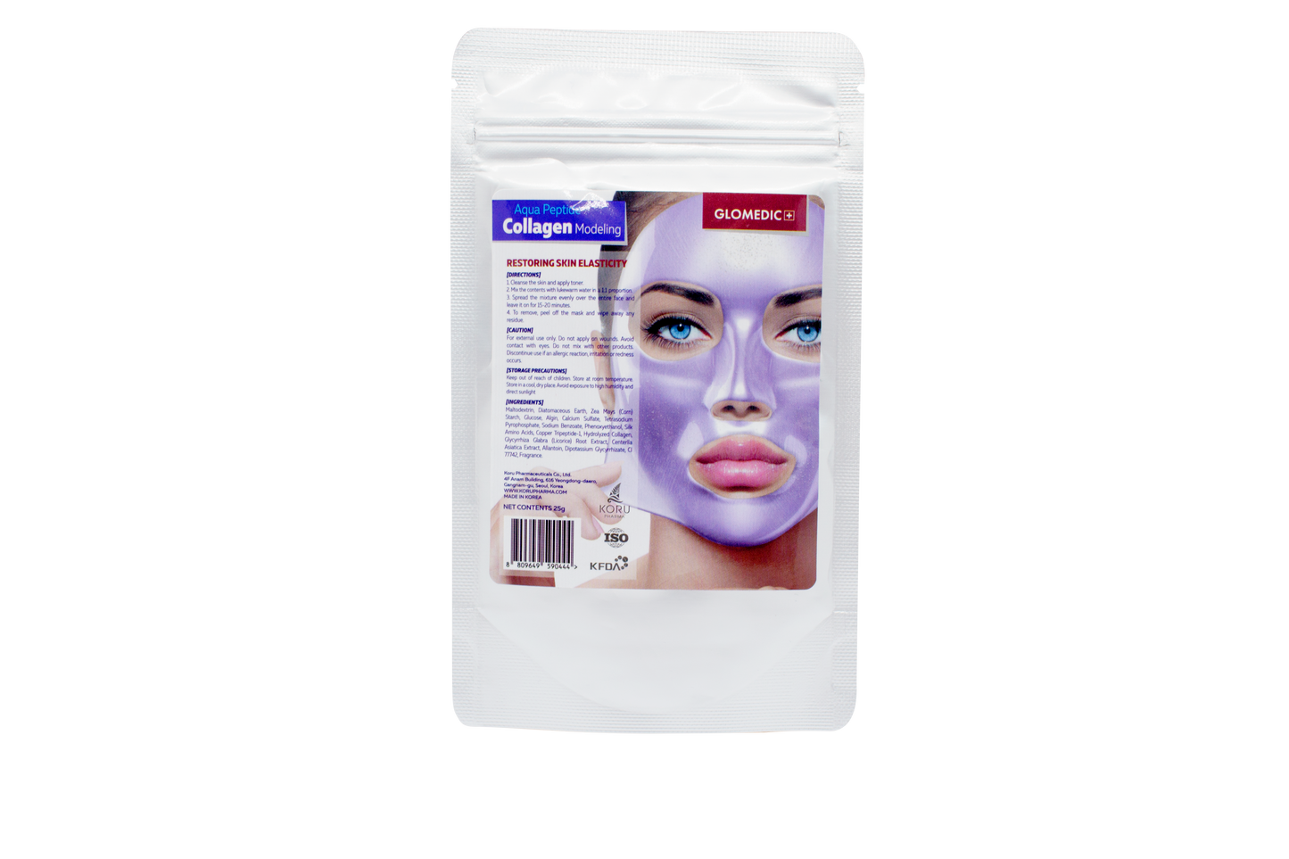 Glomedic Collagen Mask